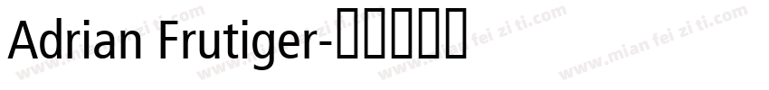 Adrian Frutiger字体转换